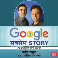 Google Success Story