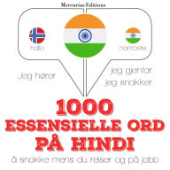 1000 essensielle ord på hindi: Jeg hører, jeg gjentar, jeg snakker