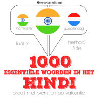 1000 essentiële woorden in het Hindi: Luister, herhaal, spreek: taalleermethode