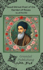 Saadi Shirazi Poet of the Garden of Roses