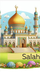 Title: Salah (Pillars of Islam), Author: Yasmin & Erum