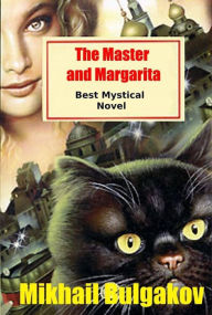 Title: The Master and Margarita, Author: Mikhail Bulgakov