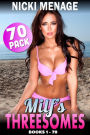 Milf's Threesomes 70-Pack : Books 1 - 70 (Milf Erotica Threesome Erotica Anal Sex Erotica Lesbian Erotica)