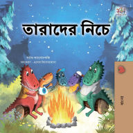 Title: ??????? ???? (Bengali Bedtime Collection), Author: Sam Sagolski