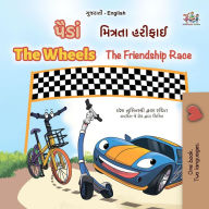 Title: ????? The Wheels ??????? ?????? The Friendship Race (Gujarati English Bilingual Collection), Author: Inna Nusinsky