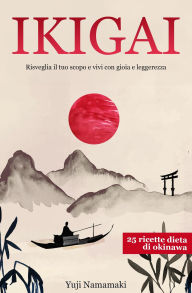 Title: Ikigai, Author: Yuji Namamaki