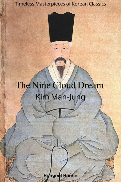 The Nine Cloud Dream