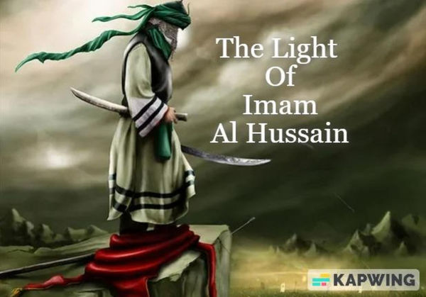 The Light Of Imam Al Hussain