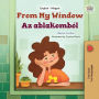 From My Window Az ablakomból (English Hungarian Bilingual Collection)