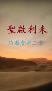 Title: ??????????, Author: Yaolee Chen