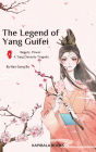 The Legend of Yang Guifei (Yang Gui Fei, #1)