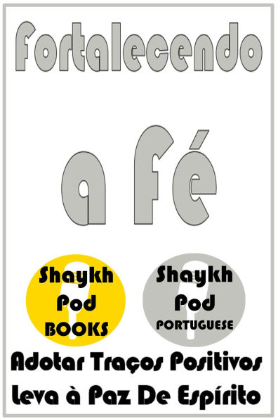 Fortalecendo a Fé