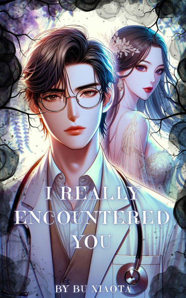 I Really Encountered You