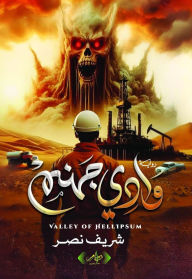 Title: ???? ????, Author: ???? ???