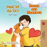 Title: ???? ?? ????? Boxer and Brandon (Amharic English Bilingual Collection), Author: Inna Nusinsky