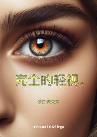 eBooks & NOOK, All New Releases, Chinese | Barnes & Noble®