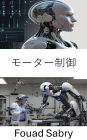 Motor Control: Advances in precision and adaptive systems for robotic performance