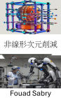 Nonlinear Dimensionality Reduction: Advanced Techniques for Enhancing Data Representation in Robotic Systems