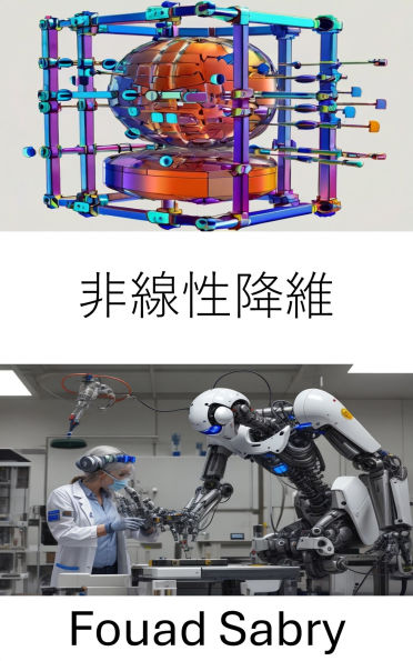 Nonlinear Dimensionality Reduction: Advanced Techniques for Enhancing Data Representation in Robotic Systems