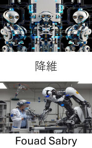 Title: Dimensionality Reduction: Advancements in data processing for intelligent systems, Author: Fouad Sabry