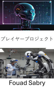Title: Player Project: Advancing Intelligent Systems Through Autonomous Robotics, Author: Fouad Sabry