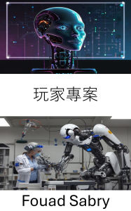 Title: Player Project: Advancing Intelligent Systems Through Autonomous Robotics, Author: Fouad Sabry