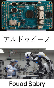 Title: Arduino: Building Intelligent Systems with Microcontroller Programming, Author: Fouad Sabry