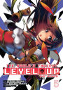 The World's Fastest Level Up (Manga) Vol. 5