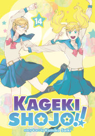 Title: Kageki Shojo!! Vol. 14, Author: Kumiko Saiki