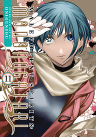 Free books online download ipad Malevolent Spirits: Mononogatari Vol. 11 FB2 CHM RTF English version 9798893730012 by Onigunsou