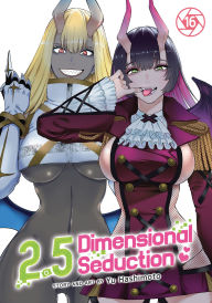 Title: 2.5 Dimensional Seduction Vol. 16, Author: Yu Hashimoto