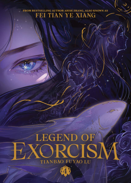 Legend of Exorcism: Tianbao Fuyao Lu (Novel) Vol. 4