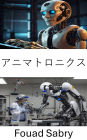 Animatronics: Advancements in Robotics and Interactive Design