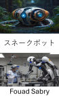 Snakebot: Designing Agile Robots Inspired by Nature