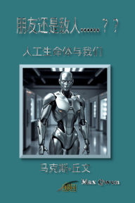 Title: ??????..??, Author: Max Qwen