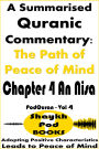 A Summarised Quranic Commentary: The Path of Peace of Mind - Chapter 4 An Nisa