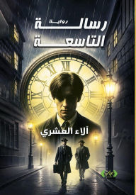 Title: ????? ???????, Author: ???? ??????