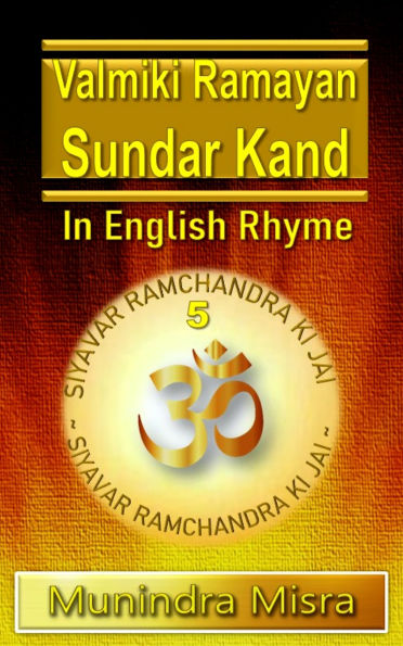 Sundar Kand: in English rhyme