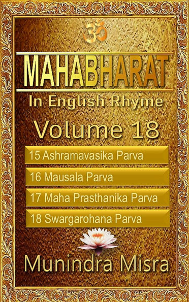Mahabharat in English rhyme