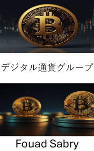 Title: Digital Currency Group: Inside the Rise of a Crypto Powerhouse Fueling Bitcoin Cash Innovation, Author: Fouad Sabry