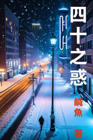 Title: ????(????), Author: ??