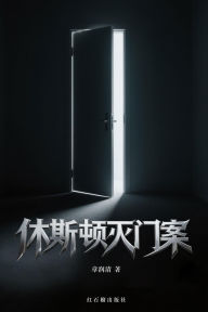 Title: ?????? (???????), Author: ??????