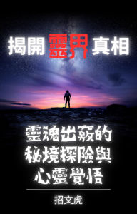 Title: ??????:??????????????, Author: ???