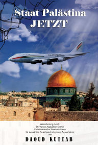 Title: Staat Palästina JETZT, Author: Daoud Kuttab