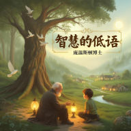 Title: ?????, Author: PANG WEE PAT