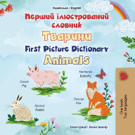 Title: ?????? ???????????? ??????? ??????? First Picture Dictionary Animals (Ukrainian English Bilingual Collection), Author: KidKiddos Books