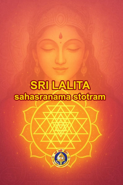 Sri LalitaSahasranamam