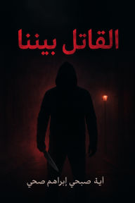 Title: ?????? ?????, Author: ????? ??????