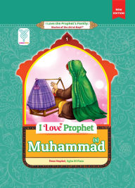 Title: I Love Prophet Muhammad, Author: Reza Haydari