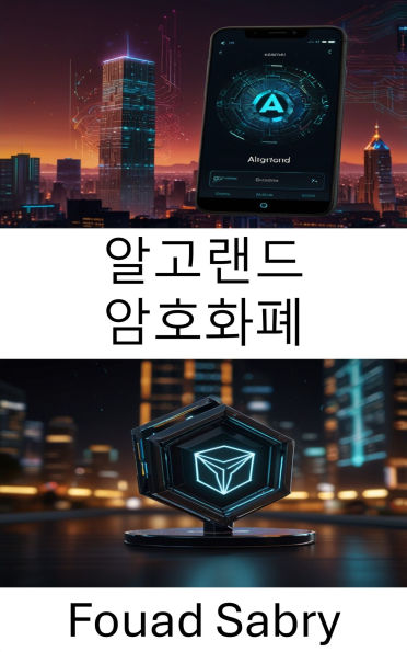 Algorand Cryptocurrency: Exploring Secure Scalable Solutions for Decentralized Finance on Tron Blockchain